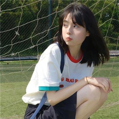 合子异种
